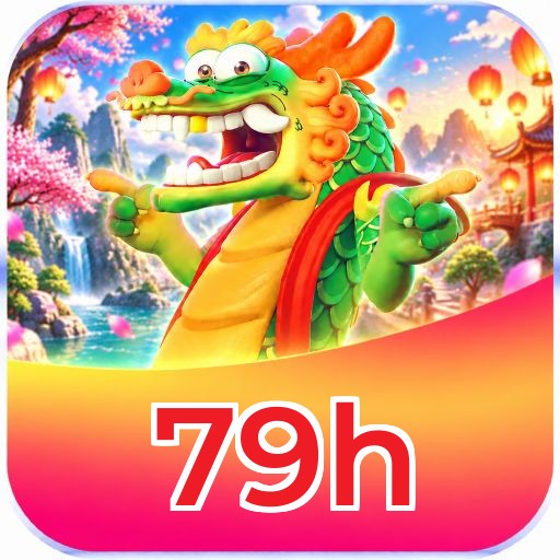 79h Logo