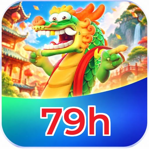 79h Logo